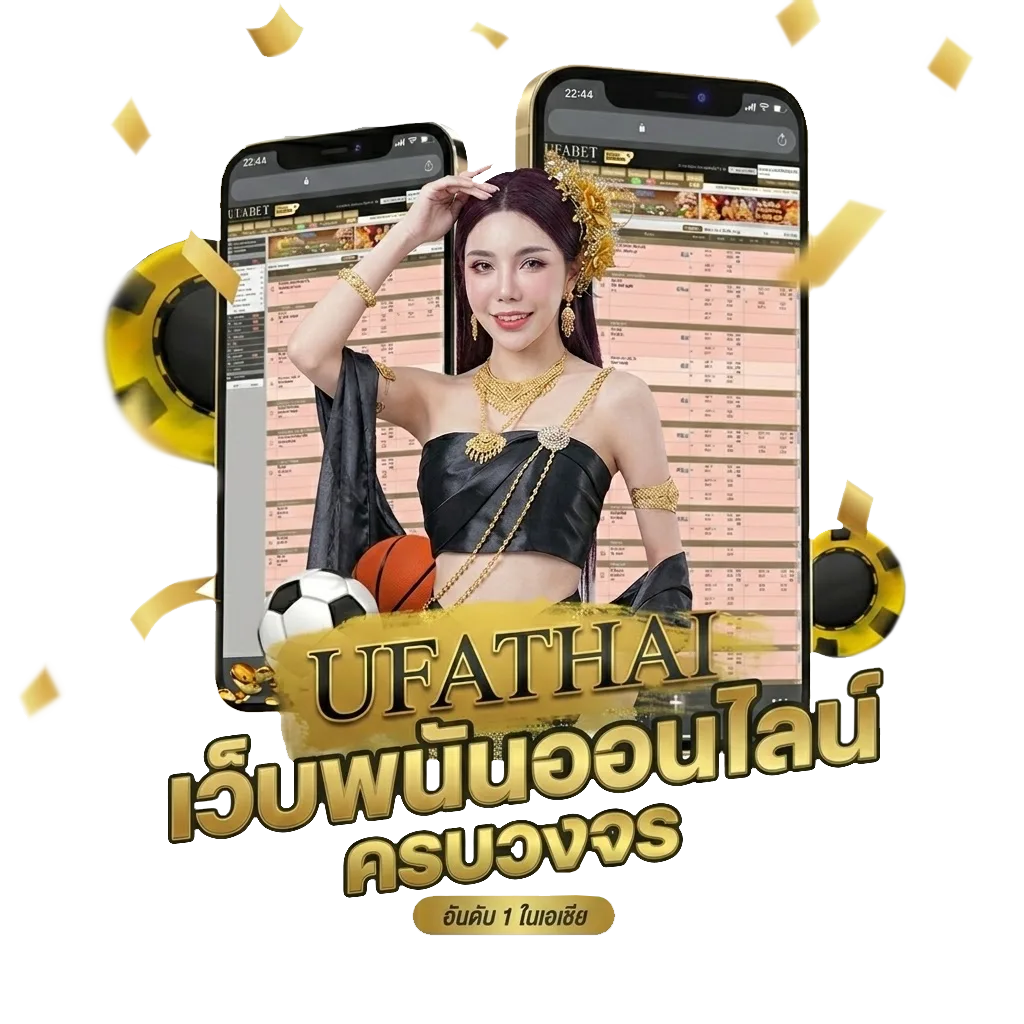 little tree grocery โบนัส — สมาชิกใหม่