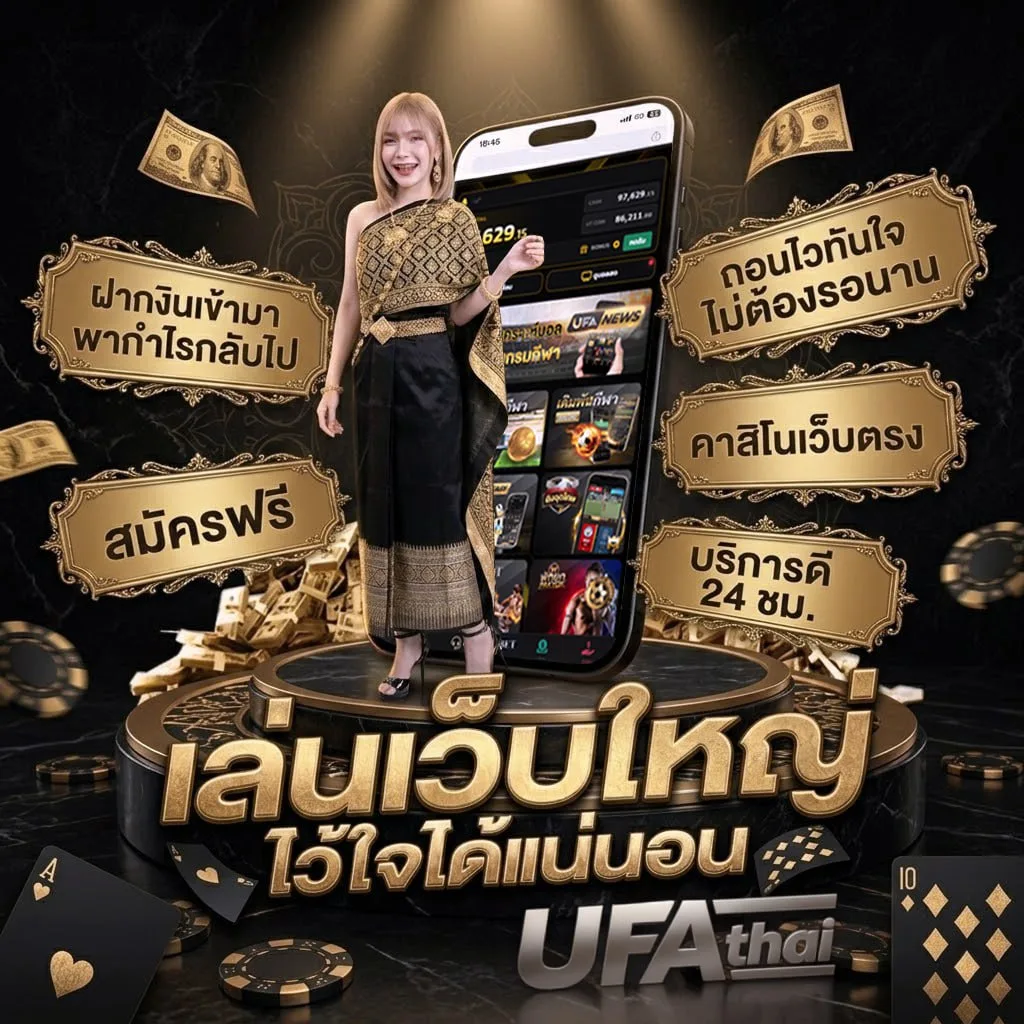 little tree grocery โลโก้แบรนด์ — ตัวแทนอย่างเป็นทางการ